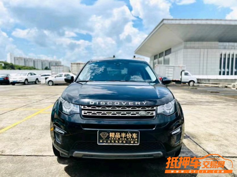 东莞18年路虎发现1