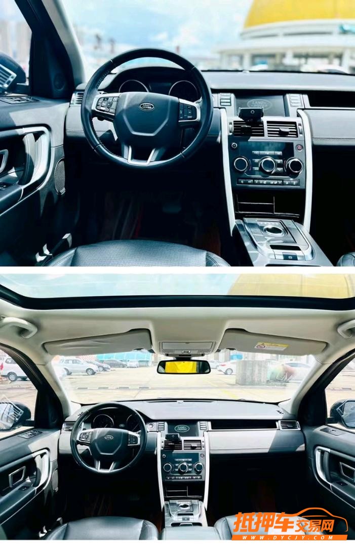 东莞18年路虎发现6