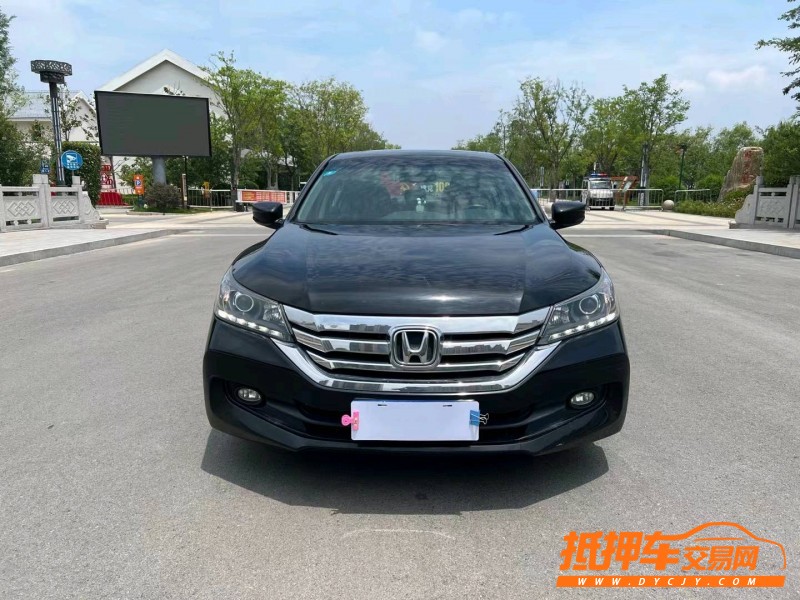 徐州15年本田雅阁1