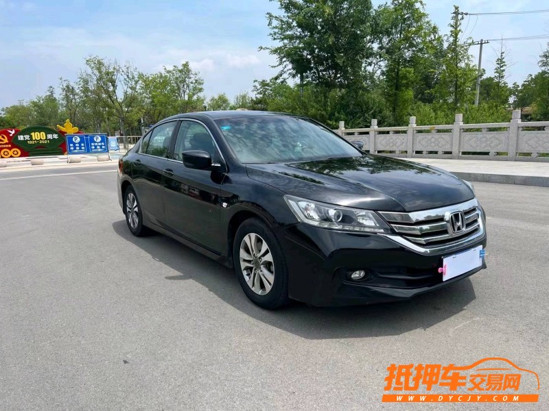 徐州15年本田雅阁3
