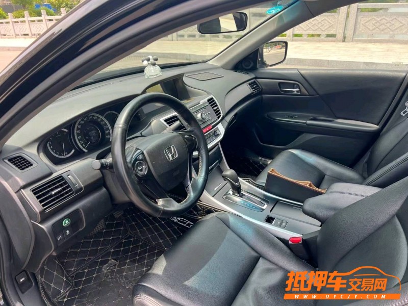 徐州15年本田雅阁8