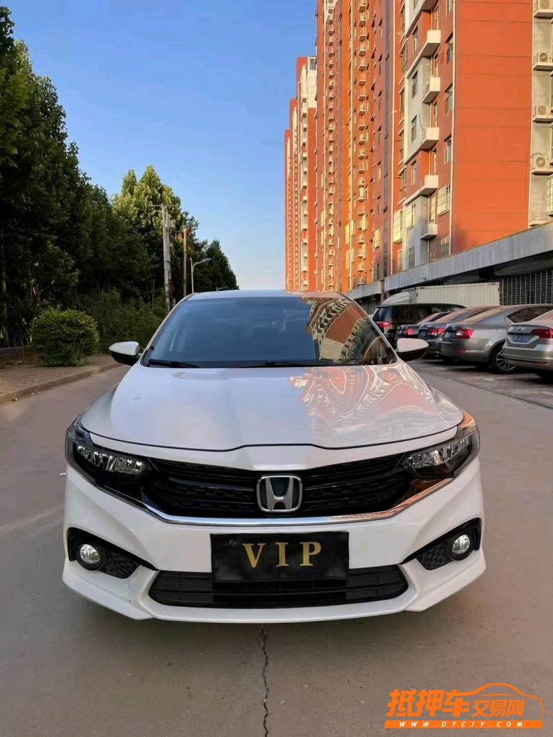 邢台20年本田享域1