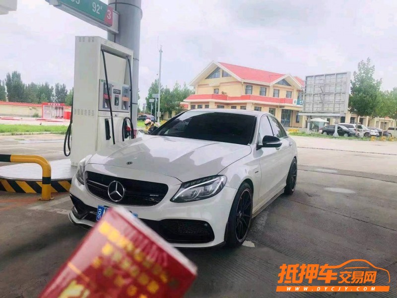 聊城18年奔驰C1