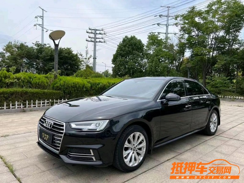 鹽城19年奧迪A4L3