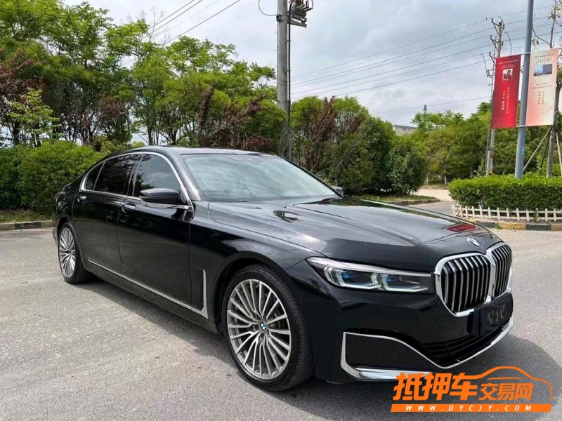 盐城19年宝马7系3