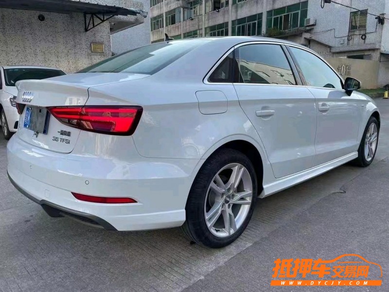 中山20年奧迪A36