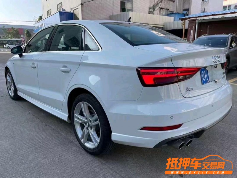 中山20年奧迪A37