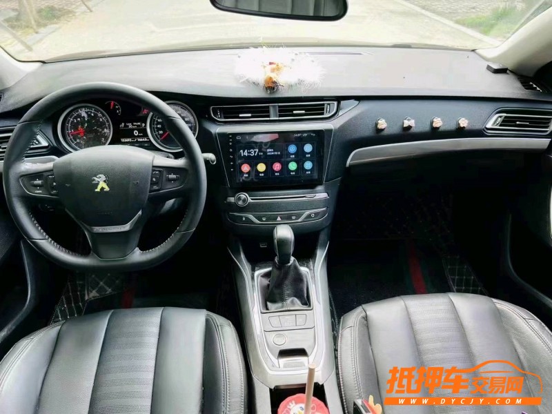 潍坊15年标致4086