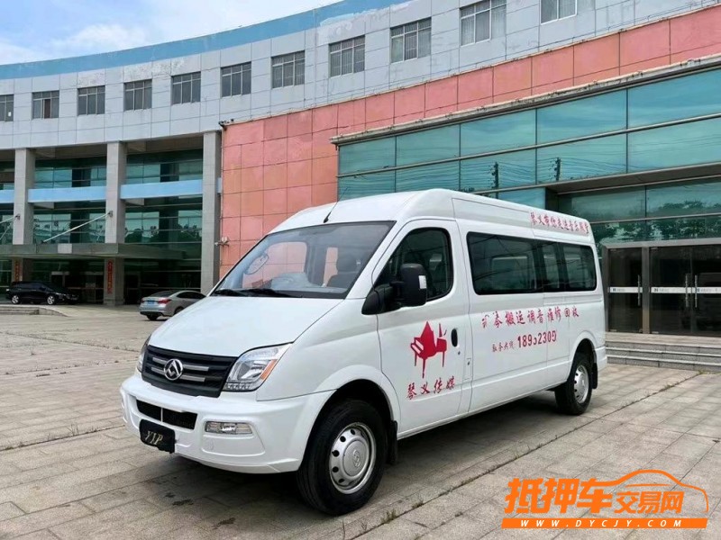 盐城21年大通V803