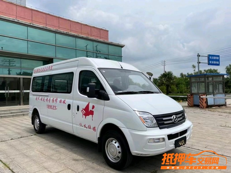 盐城21年大通V802