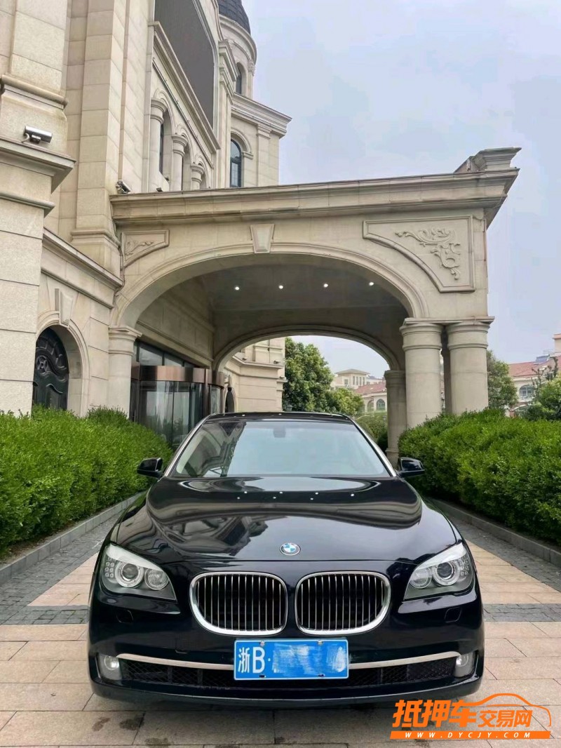 潍坊09年宝马7系1