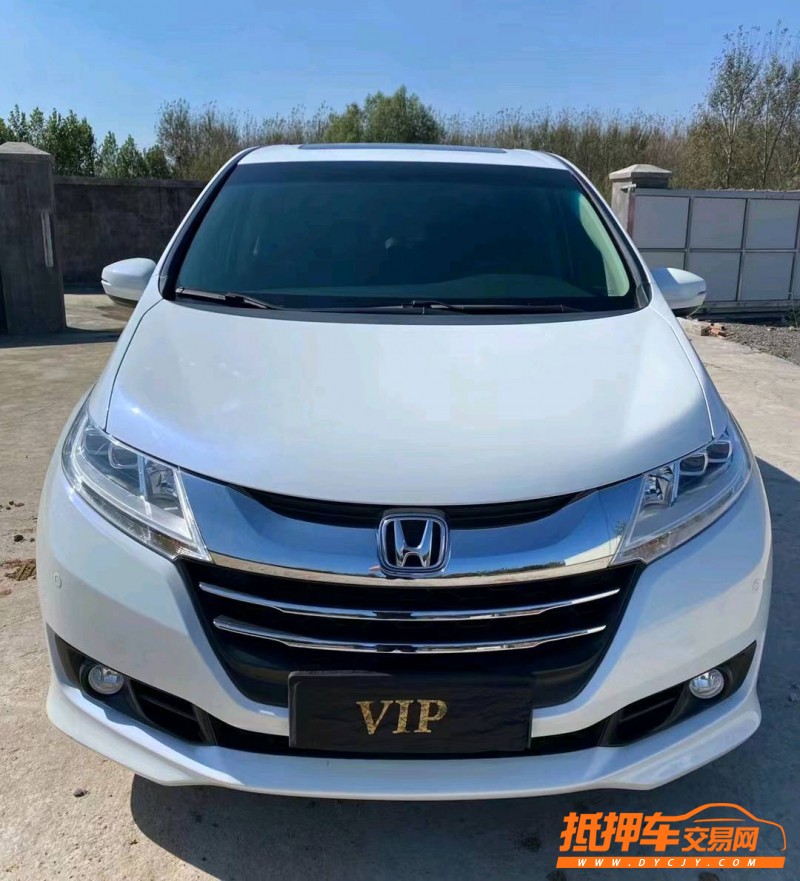 烟台18年本田奥德赛1