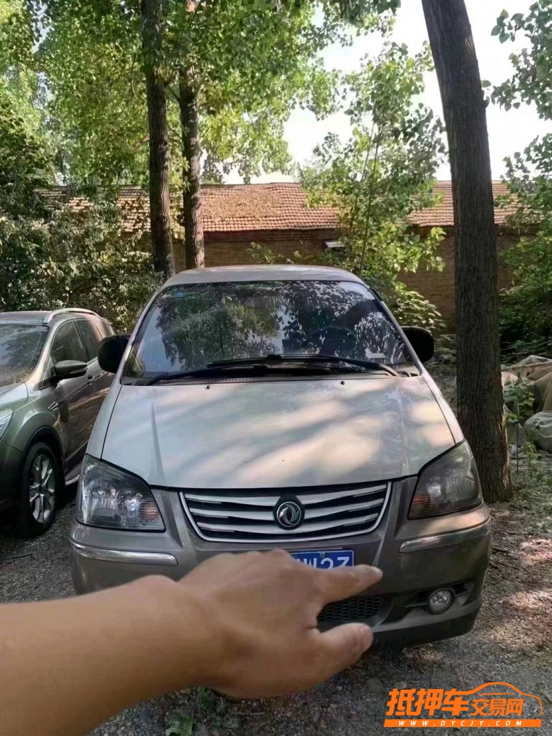 北京16年东风菱智1