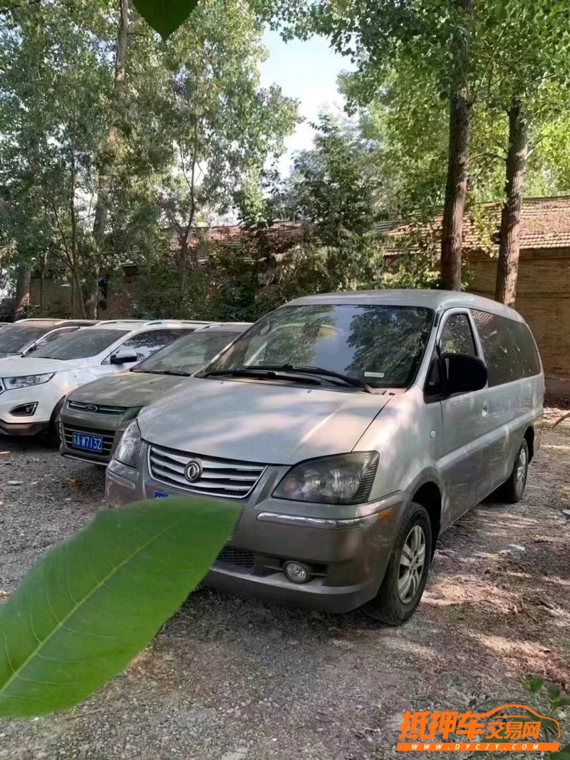 北京16年东风菱智2