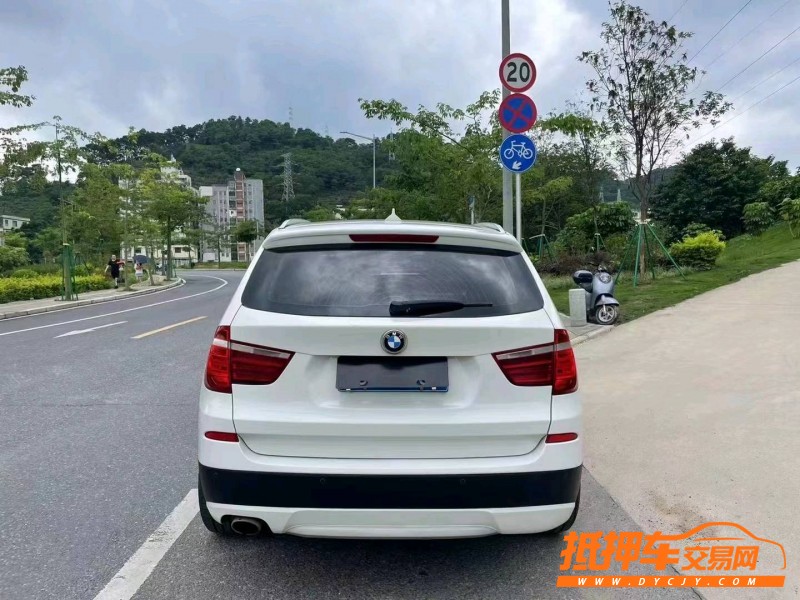 廣州14年寶馬X35