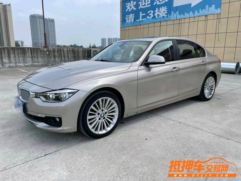 北京18年宝马3系2