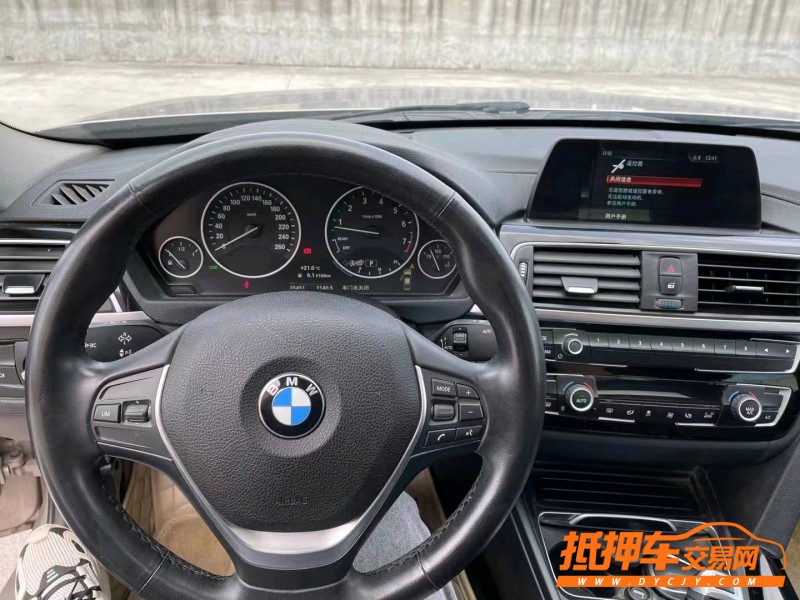 北京18年宝马3系6