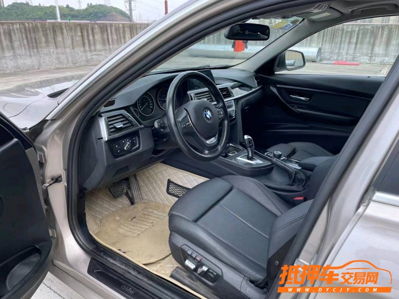 北京18年宝马3系7