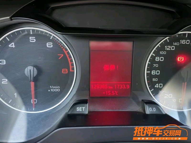 鄂州09年奧迪A4L5