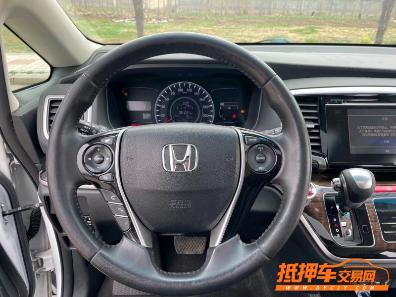 徐州17年本田奥德赛7