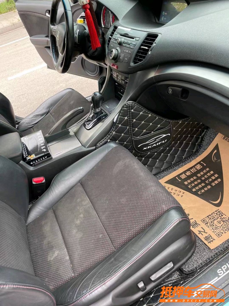 徐州13年本田思铂睿4