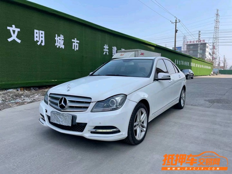 徐州13年奔驰C2