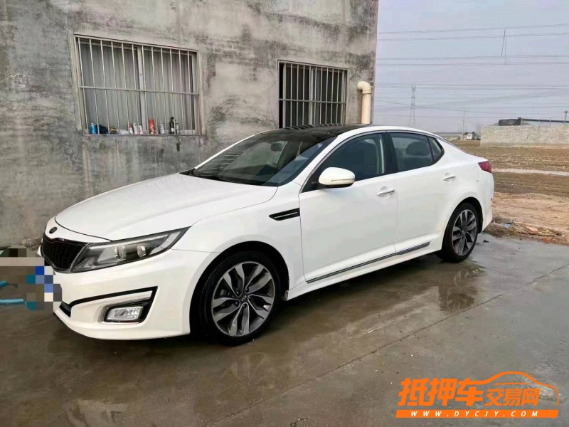 煙臺14年起亞K53