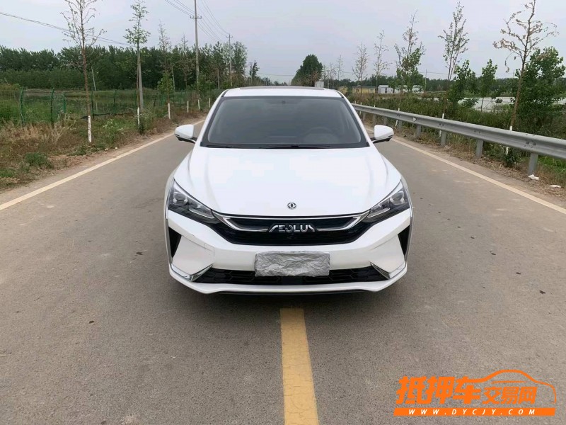 徐州21年东风奕炫1