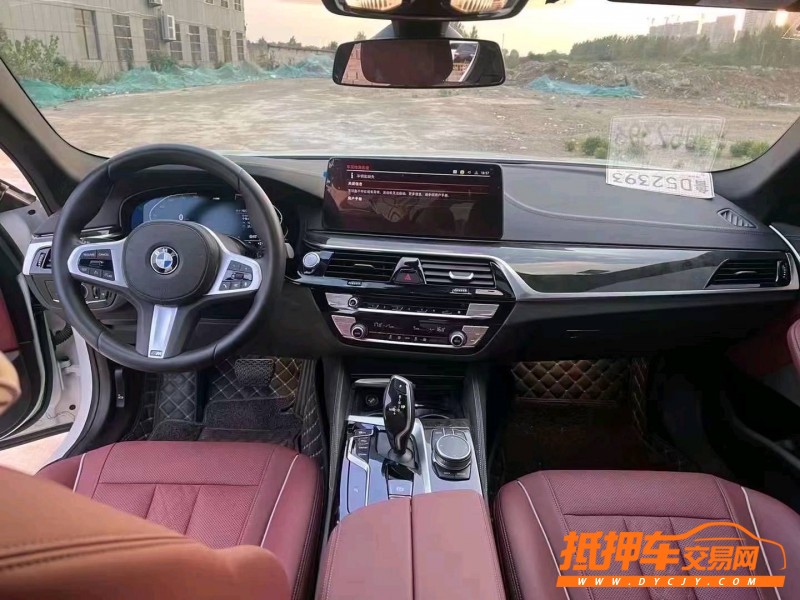 枣庄20年宝马5系9