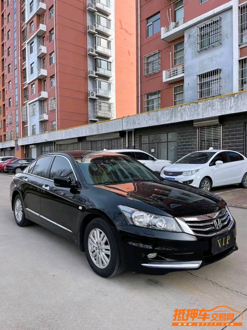 邢台12年本田雅阁7