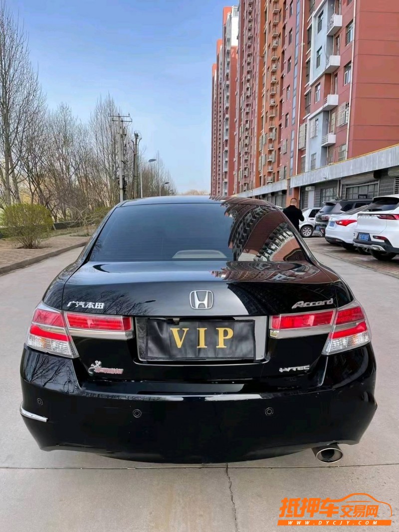 邢台12年本田雅阁1