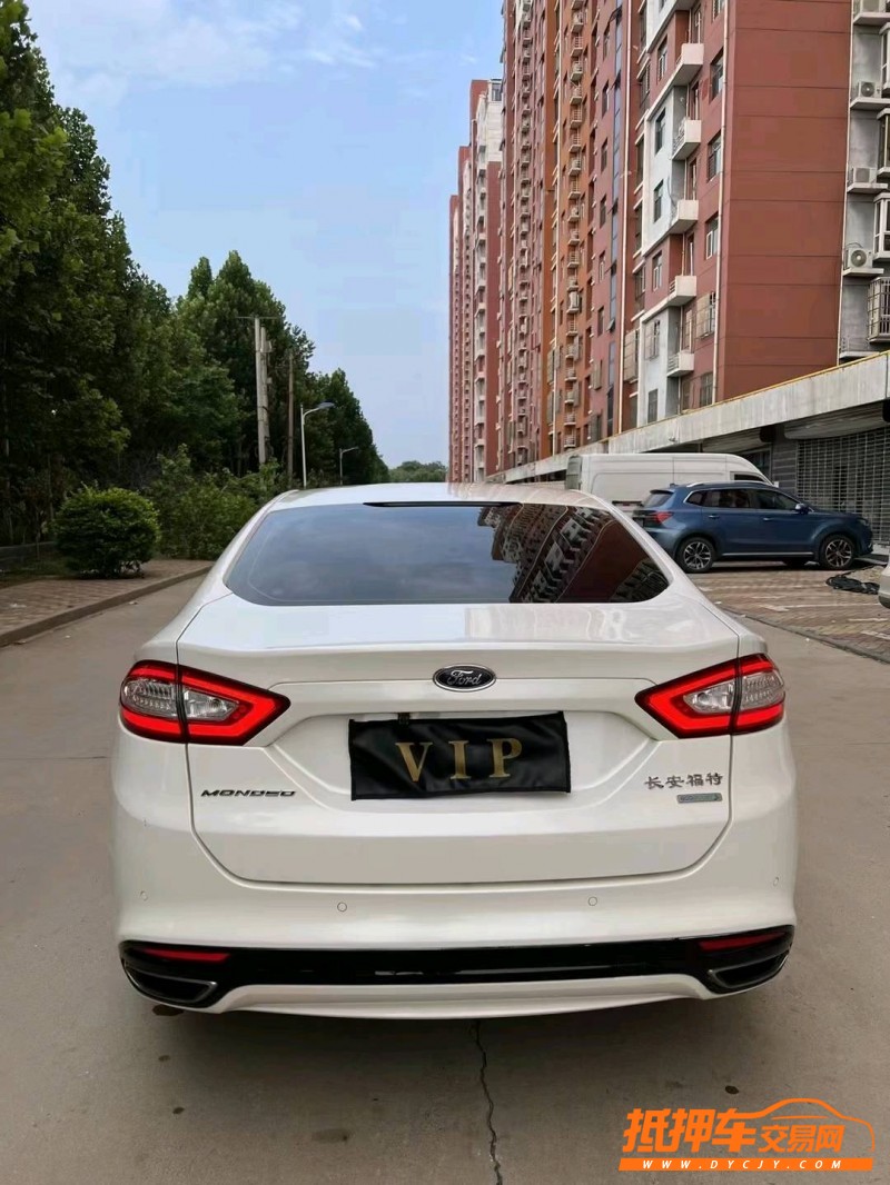 邢台15年福特蒙迪欧9