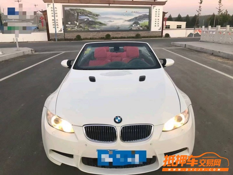 潍坊12年宝马M39