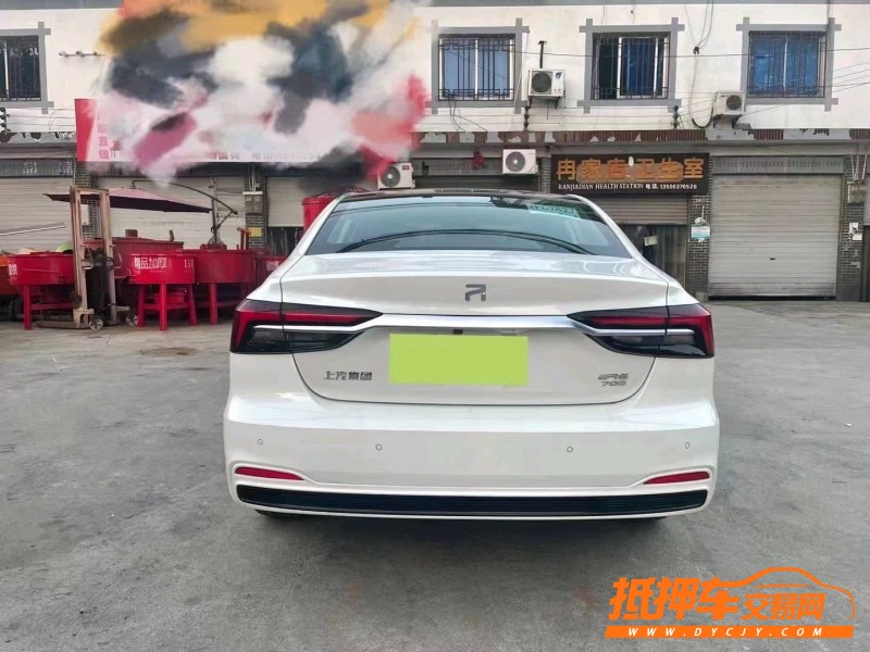 重慶22年上汽集團飛凡ER66