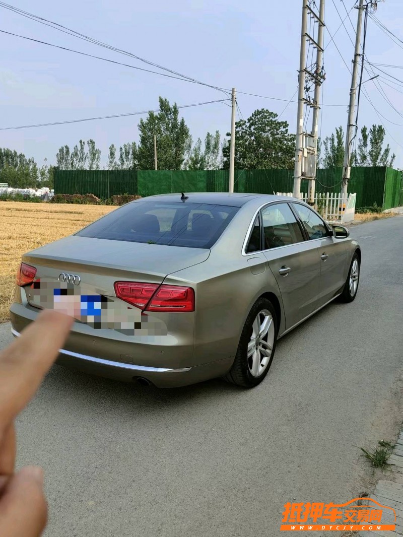 聊城11年奧迪A8L8