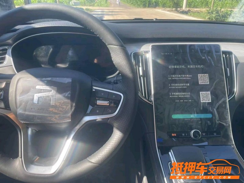 济宁22年上汽集团飞凡ER63