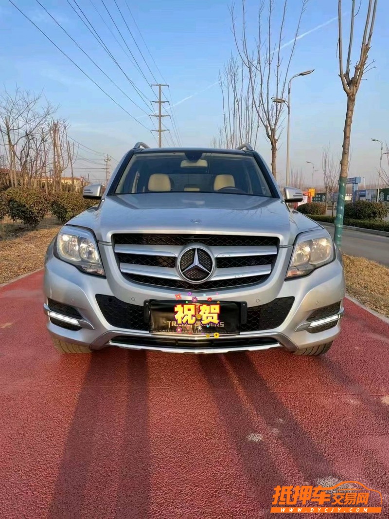 枣庄14年奔驰GLK1