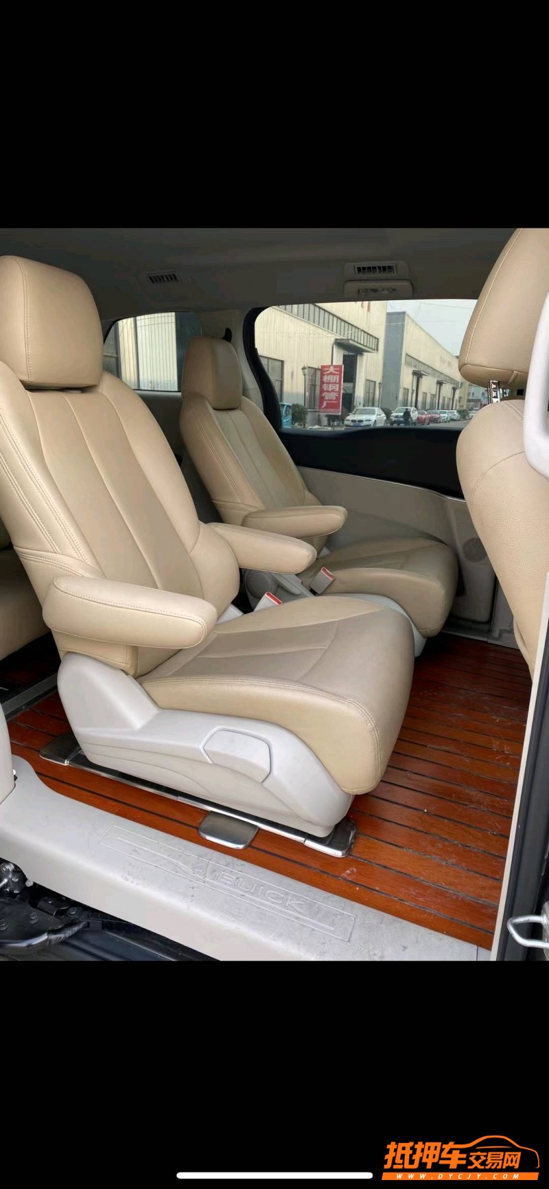 徐州21年别克GL85