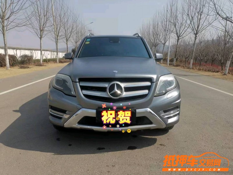 徐州15年奔驰GLK1