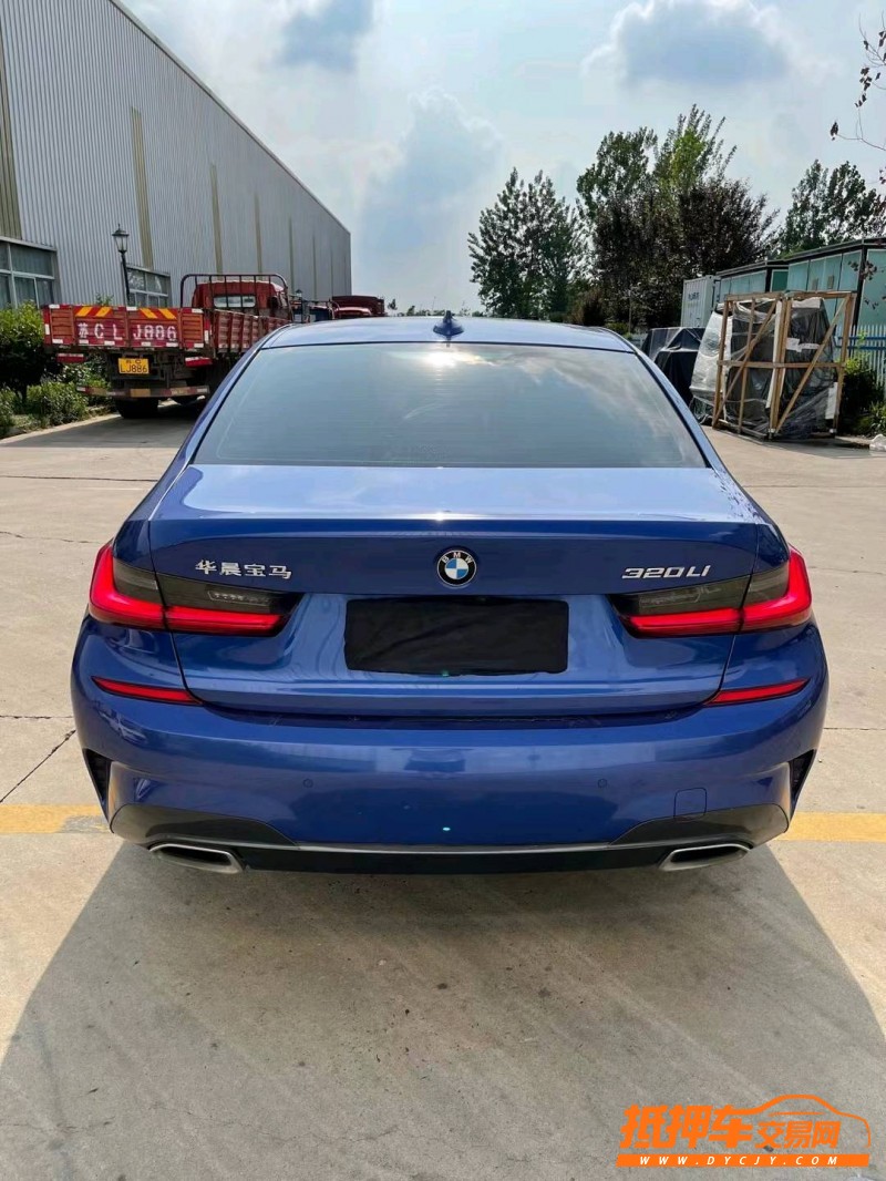 徐州20年宝马3系9