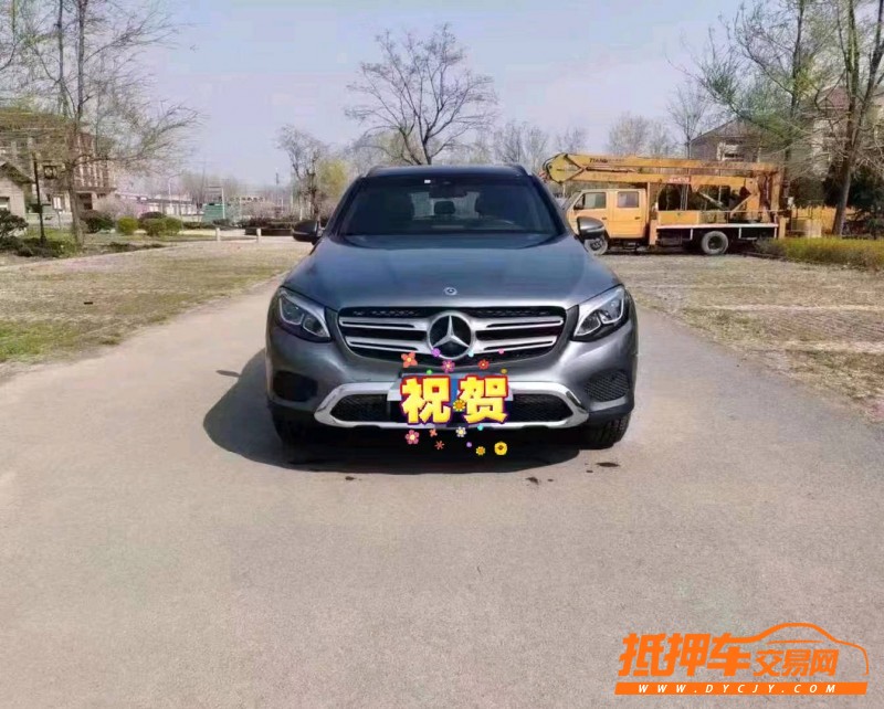 北京17年奔驰GLC1