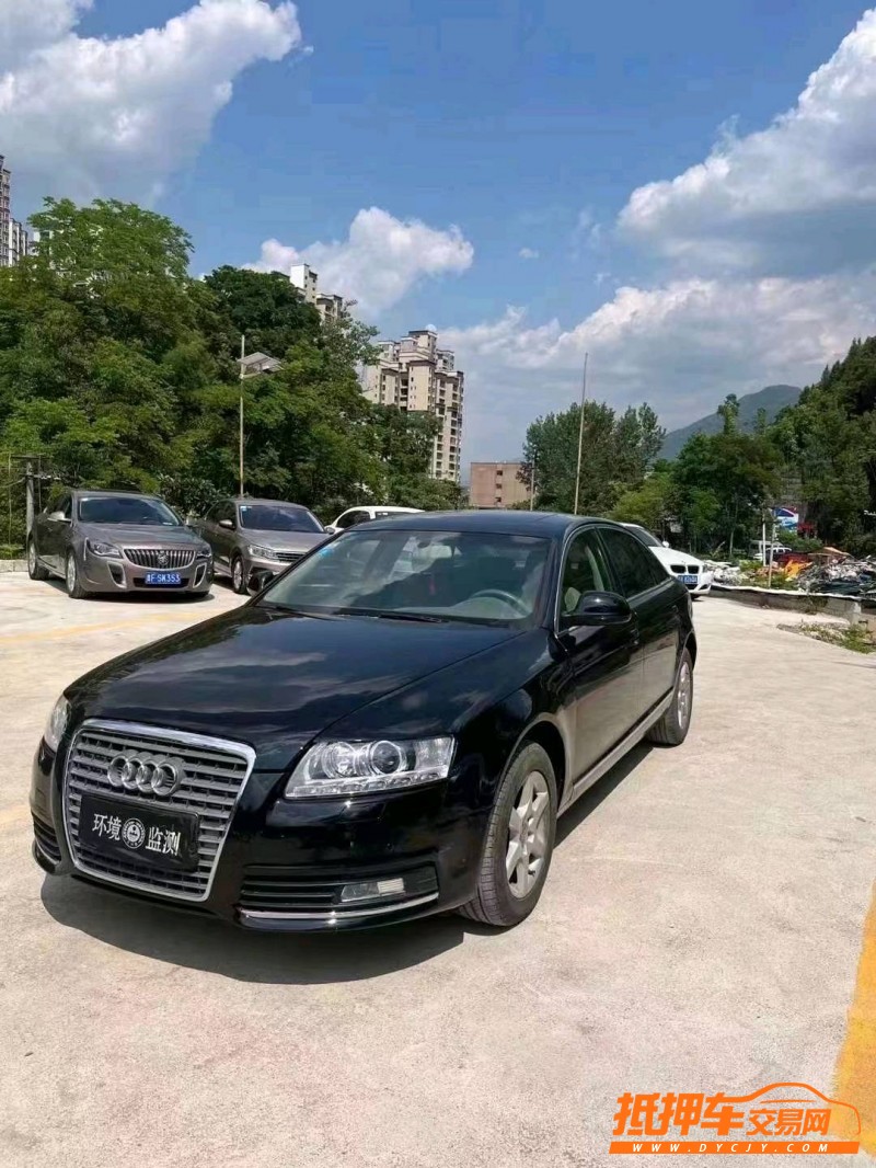 重慶11年奧迪A6L3
