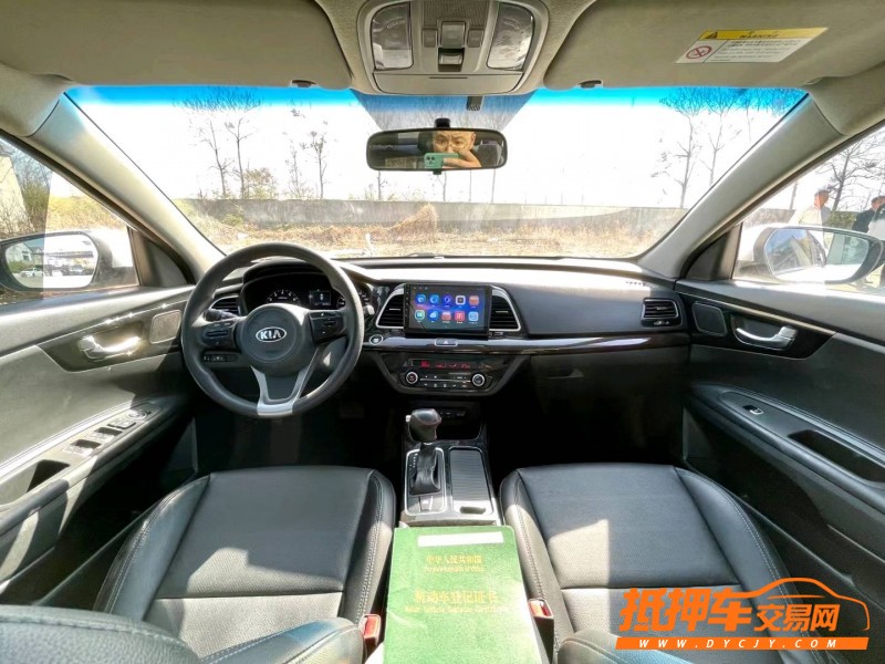 臨沂15年起亞K43
