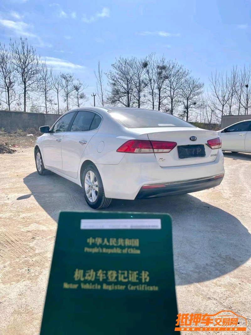 臨沂15年起亞K42