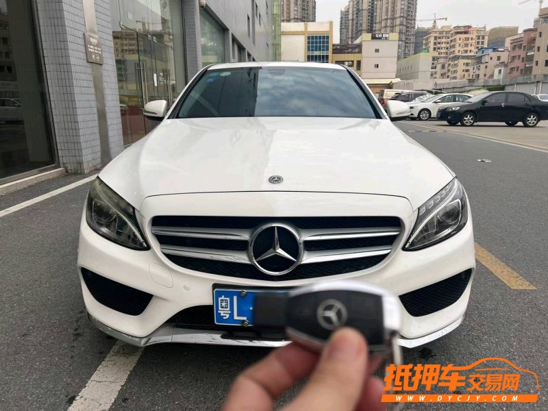 广州17年奔驰C1