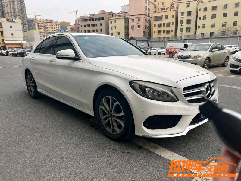 广州17年奔驰C2