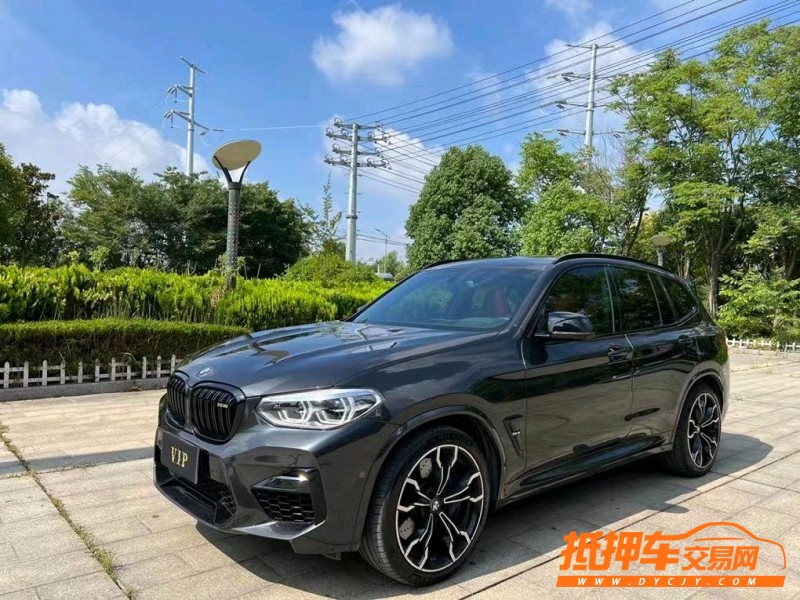 盐城20年宝马X33