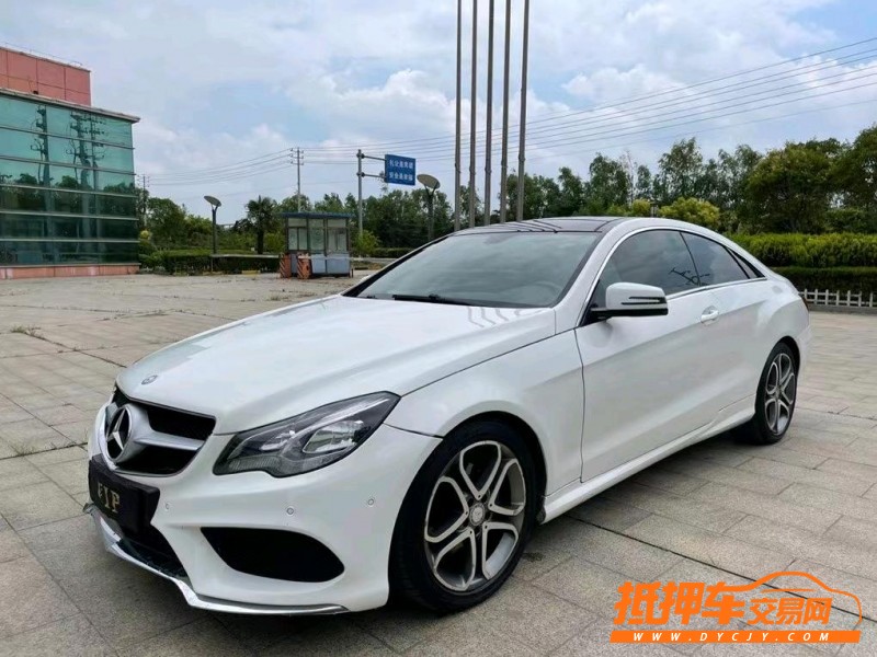 盐城14年奔驰E3