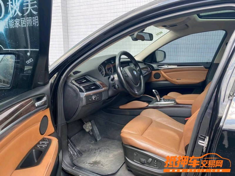 广州11年宝马X67