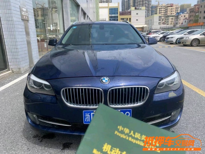 廣州13年寶馬5系1